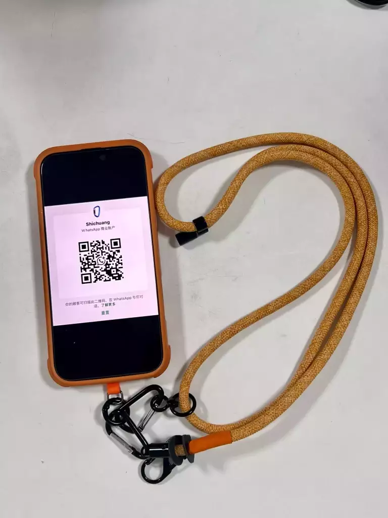 phone shoulder strap